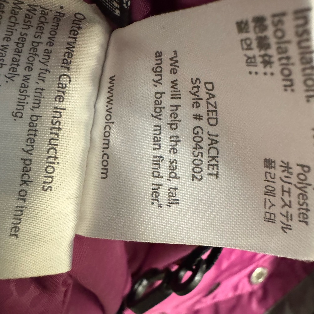 Colorful Patterned Jacket - image 6